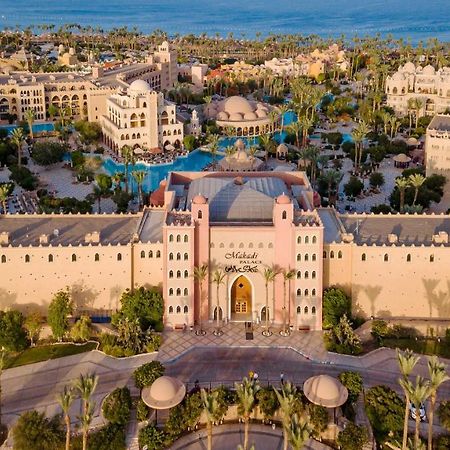 Makadi Palace - Couples And Families Only Хургада Екстер'єр фото