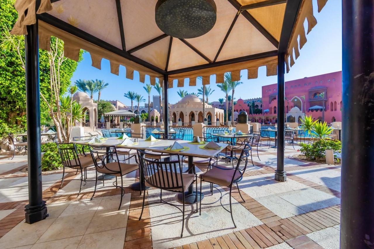 Makadi Palace - Couples And Families Only Хургада Екстер'єр фото