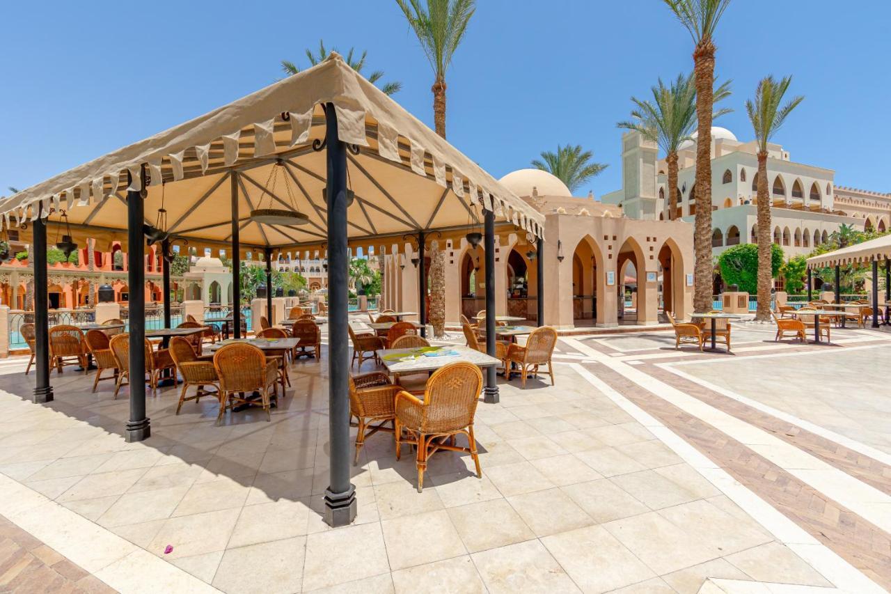 Makadi Palace - Couples And Families Only Хургада Екстер'єр фото
